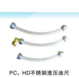 PC200-5 7861-92-4800 Excavator Spare Parts Fuel Tank Sensor